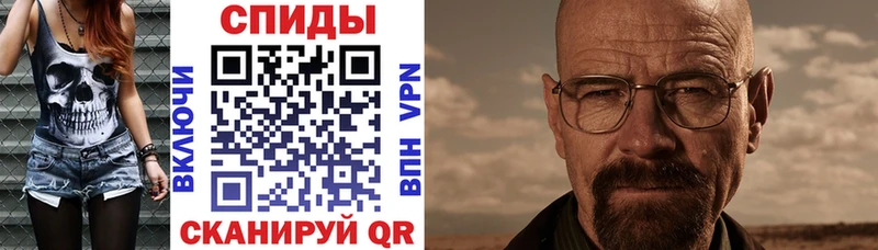 АМФ Premium  Венёв 