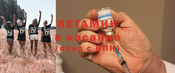 mix Балабаново