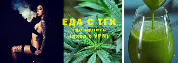 каннабис Баксан