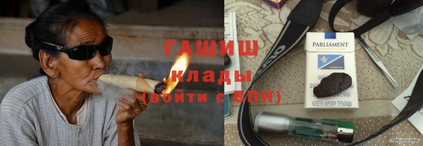 каннабис Баксан