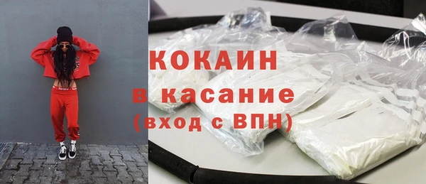 mix Балабаново