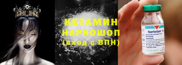 mix Балабаново