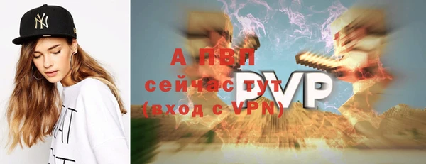 mix Балабаново