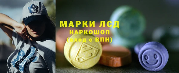 mix Балабаново