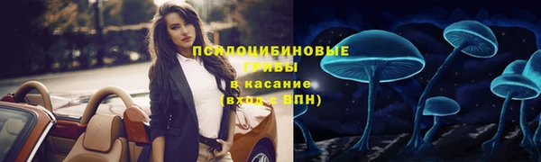 каннабис Баксан