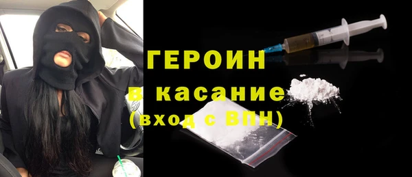 меф VHQ Балахна