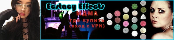 mix Балабаново