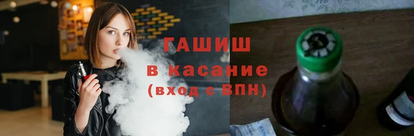 меф VHQ Балахна