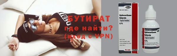 mix Балабаново