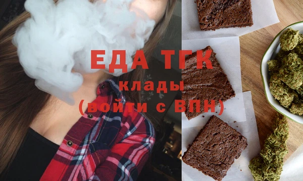 mix Балабаново
