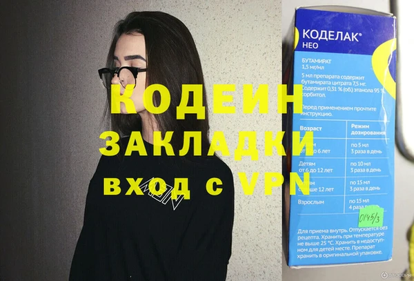 каннабис Баксан