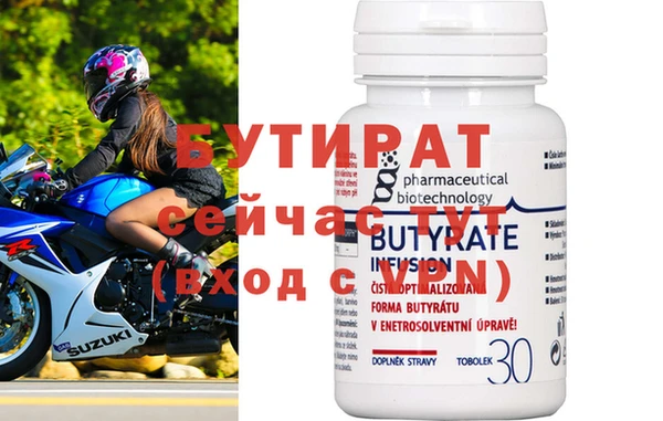 mix Балабаново