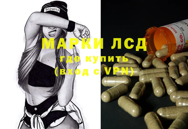 mix Балабаново