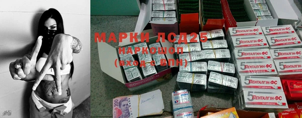 меф VHQ Балахна