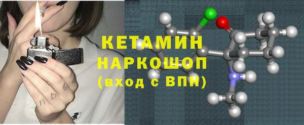 mix Балабаново