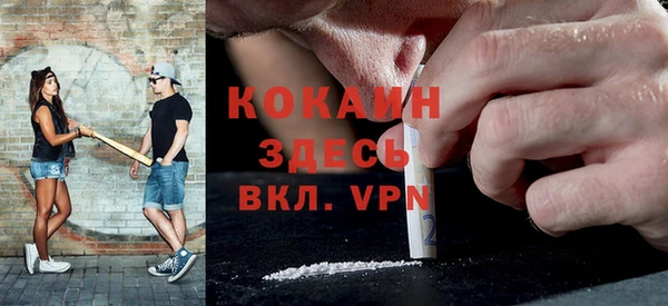 mix Балабаново