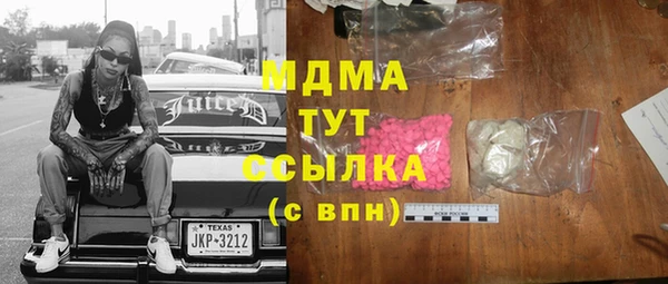 mix Балабаново