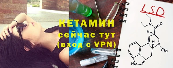 mix Балабаново