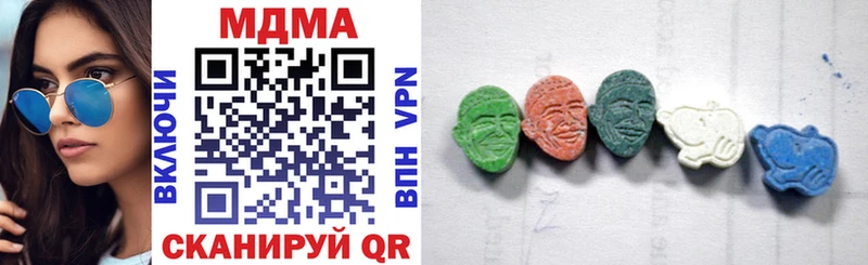 гидра рабочий сайт Венёв MDMA VHQ