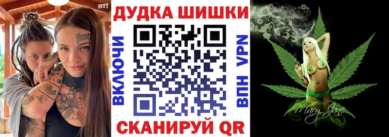 Канабис LSD WEED  Венёв 